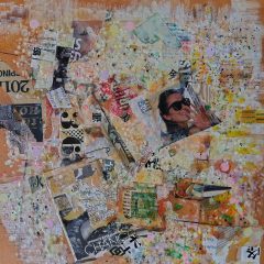 IMG_20231116_181650_754-scaled